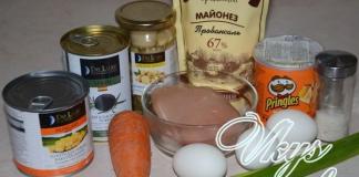 Праздничный салат «Подсолнух» с чипсами: пошаговые рецепты Слоеный салат подсолнух с курицей без грибов